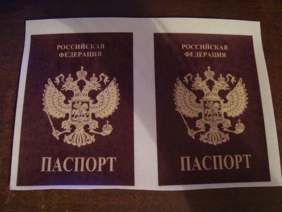 прописка в Кулебаки